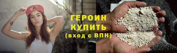 круглые Верхний Тагил